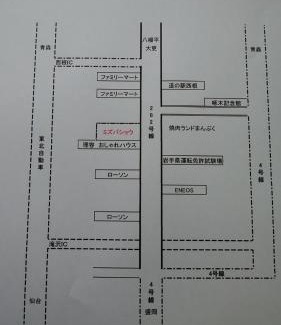 Takizawa Bed & Breakfast | Mizubasho