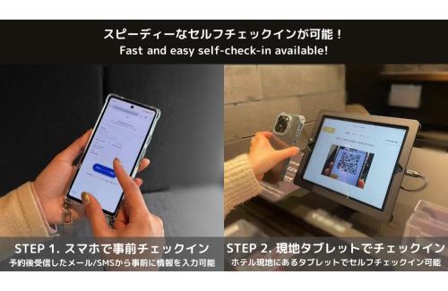 Gionmachi Hotel | mizuka Business Canal City Hakata - Vacation STAY 10260v
