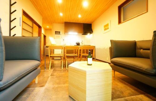 Hida Takayama Onsen Hotel | Momiji Takayama