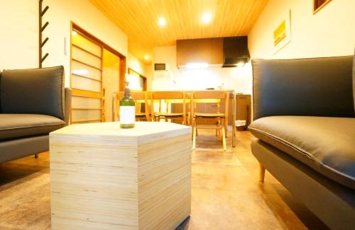 Hida Takayama Onsen Hotel | Momiji Takayama