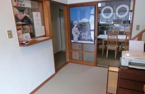 Hakone House | Moto-Hakone Guest House