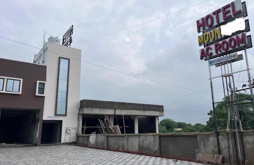 Waghoriya House | moun