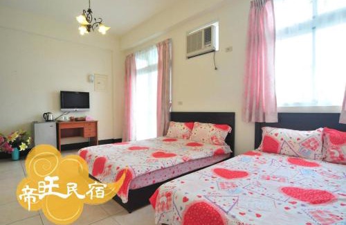 Guanshan House | Mountain Town B&B