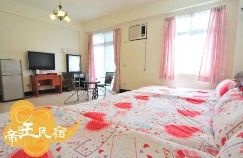 Guanshan House | Mountain Town B&B