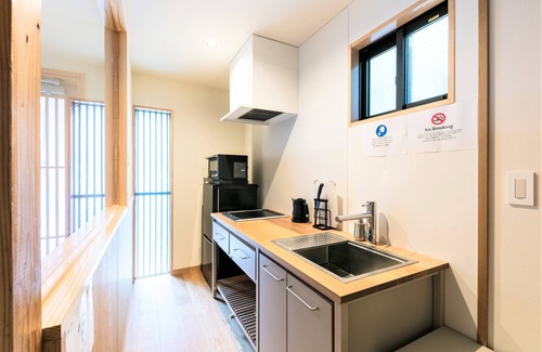 Susakiuramachi House | Musubi Hotel Machiya Naraya-machi 2