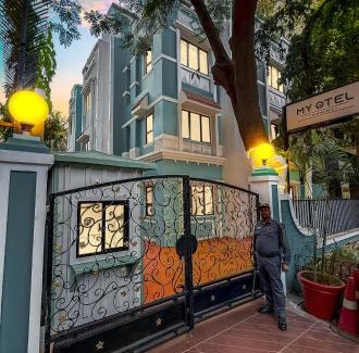 Santacruz Hotel | MyOtel - Santacruz