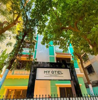 Santacruz Hotel | MyOtel - Santacruz