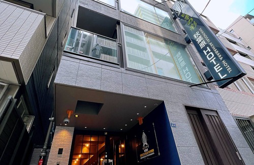 Iwamotocho Apartment | N+HOTEL Tokyo Akihabara Premium