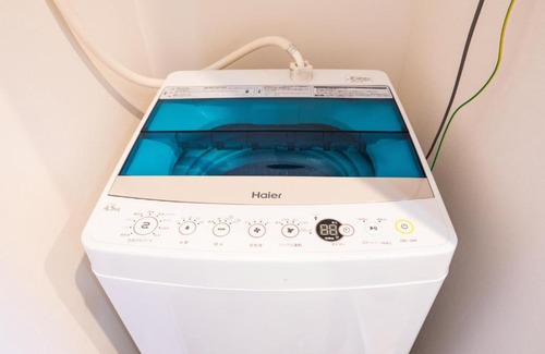 Maejima Apartment | N's Portside Tomari