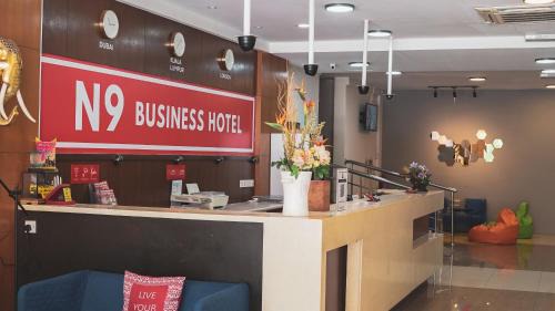 Nilai Hotel | N9 Business Hotel Sdn Bhd