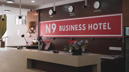 Nilai Hotel | N9 Business Hotel Sdn Bhd
