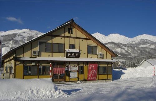 Happo Hotel | Nagomi-tei