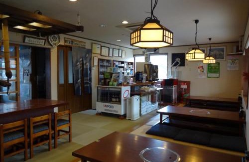 Happo Hotel | Nagomi-tei