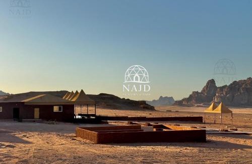 Wadi Rum Other | NAJD Rum Camp