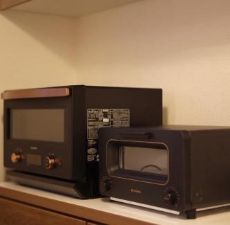 Nakano House | Nakano-ku - House - Vacation STAY 19255