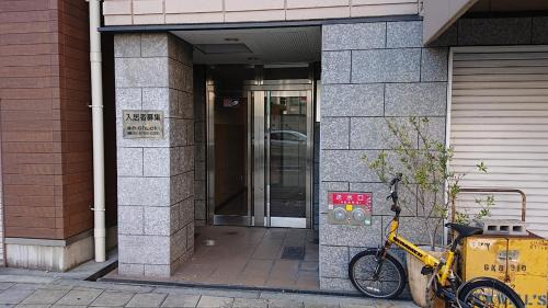 Nishitenma Apartment | Nakayoshi Stay 401
