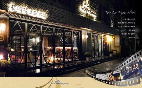 Central District Hotel | Napas Hotel