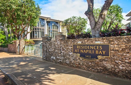 Napili Condo | Napili Bay NPG-C11 by KBM
