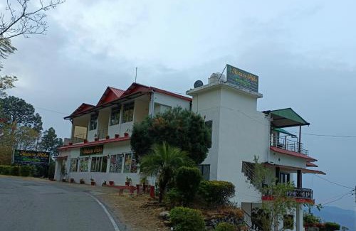 Lansdowne Hotel | Nature Hike