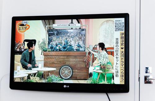 Minamiotsuka Apartment | NDZ203 3 min walk to station, 2 lines, Yamanote Line, high-speed Wi-Fi