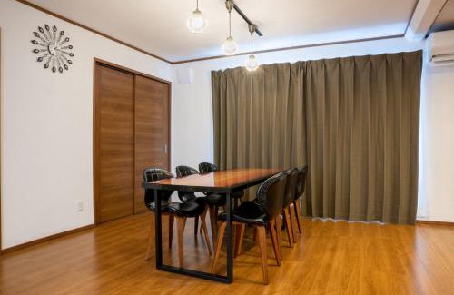 Furano House | neige furano Vacation rented house