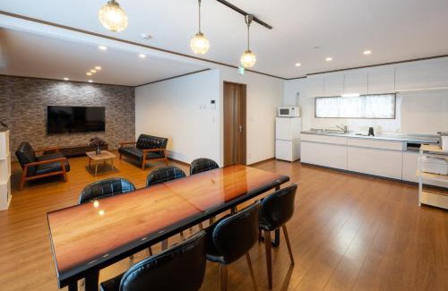 Furano House | neige furano Vacation rented house