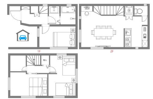 Kitakoiwa House | New 3-Story Japanese Villa, 5-Min Walk to Edogawa Sttion 7 Guests 76sqm Near Airport Kiyoka 清禾