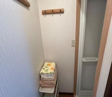 Nagawa Apartment | NEW Open Otsuka Sakura - Nearby Sunshine Ikebukuro