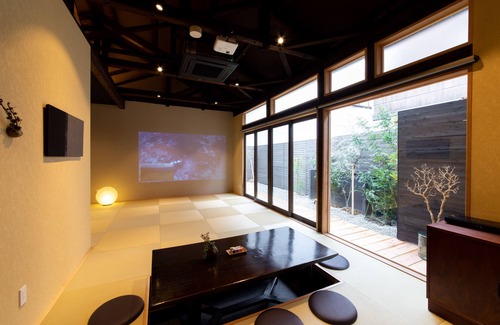 Suruga Ward House | Nihon Iro