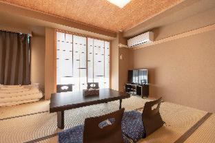 Chuo Hotel | Nihonbashi Kakigara Ryokan