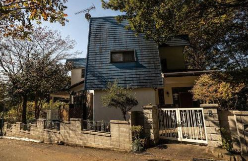 Nikko Apartment | Nikko Forest House