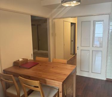 Ikebukuro Apartment | Nishi-Ikebukuro 3