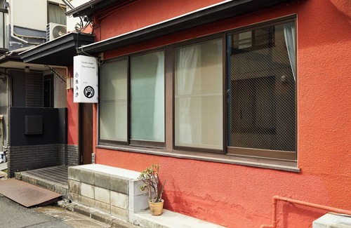 Kawasaki House | Nisshin Geppo