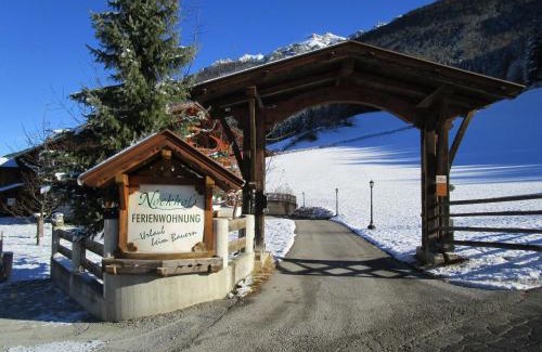 Neustift Im Stubaital Apartment | Nockhof