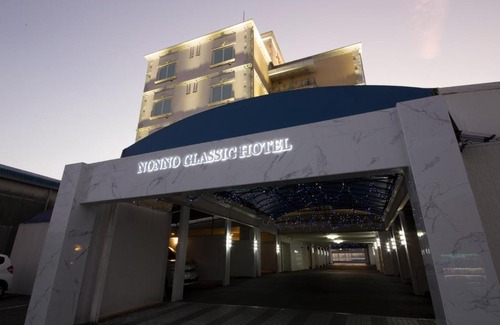 Yokkaichi Hotel | Nonno Classic Hotel (Adult Only)