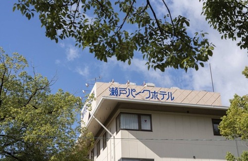 Togo-cho Hotel | Nonsmoking double room free breakfast/Seto Aichi