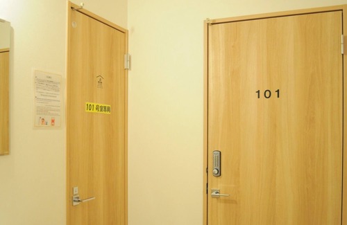Nishi House | Nonsmoking throughout Private room for 4 people / Osaka Ōsaka