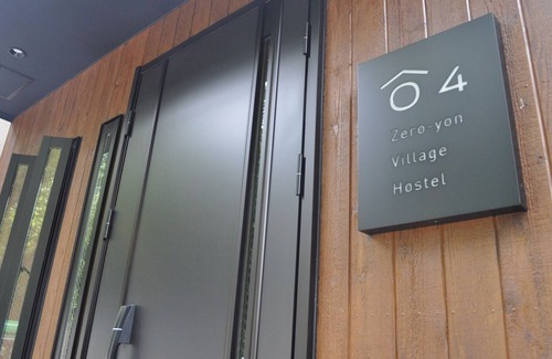 Nishi House | Nonsmoking throughout Private room for 4 people / Osaka Ōsaka