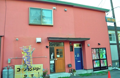 Toyako House | Nonsmoking whole building rental 2 bunk bed roo/Abuta-gun Hokkaidō