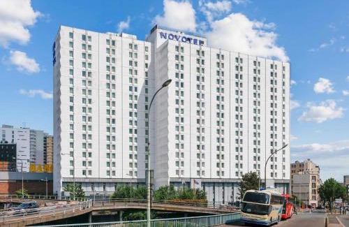 Bagnolet Hotel | Novotel Paris Est
