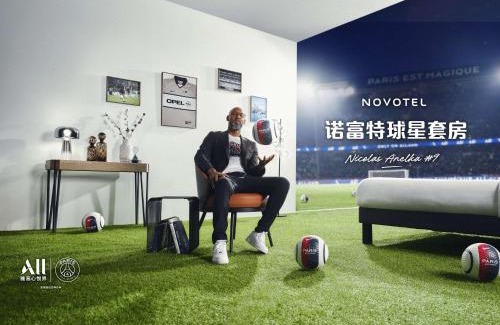 Changning Hotel | Novotel Shanghai Hongqiao