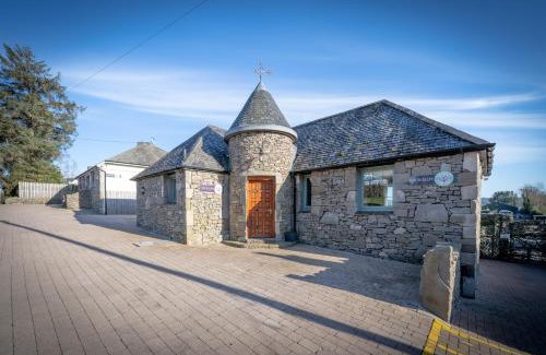 Balmaha Hotel | Oak Tree Inn