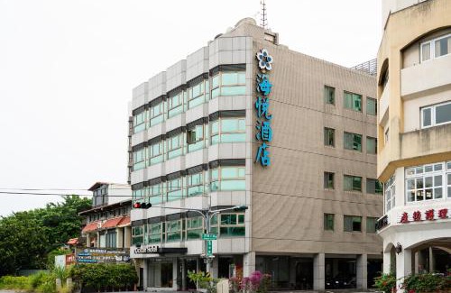 Hualien City Centre Hotel | Ocean Hotel Hualien