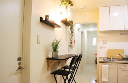 Adachi House | OHANA TOKYO HOUSE - Vacation STAY 71476v