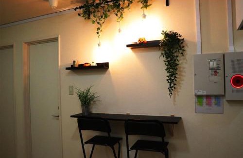 Adachi House | OHANA TOKYO HOUSE - Vacation STAY 73208v