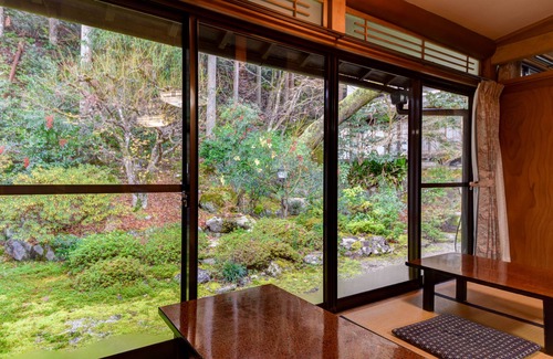 Ohara House | Ohara no Sato