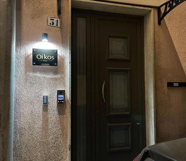 Galatina Bed & Breakfast | OIKOS b&b