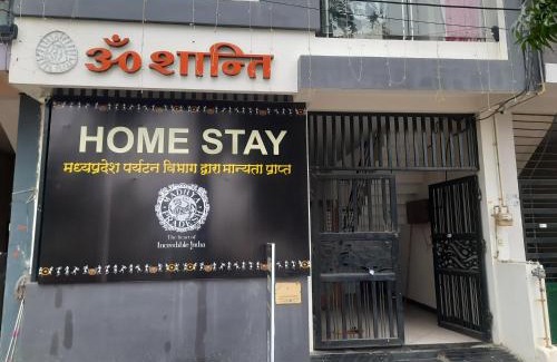 Ujjain Villa | OM SHANTI Home Stay