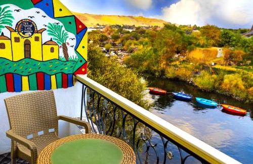 Aswan Hotel | Onaty Ka Guest House