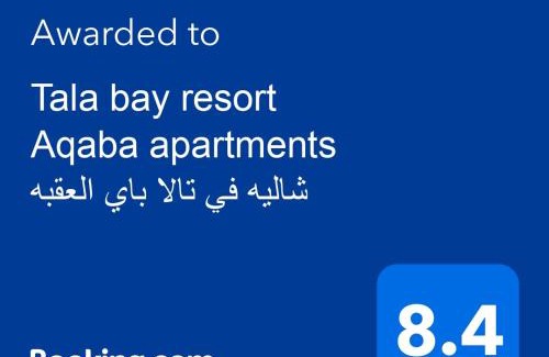 Aqaba Apartment | one bedroom apartments aqaba on 2 swimming pool Tala bay